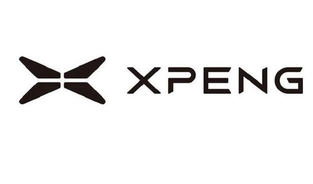 Xpeng Rolls Out Own Driving Chip Rivaling Nvidia Thor Soon