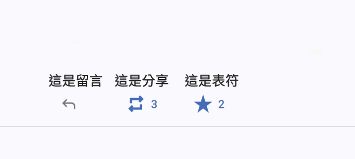 按鍵功能