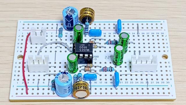 Operational Amplifier for RIAA phono equalizing