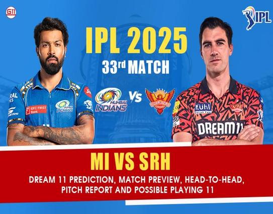 MI vs SRH 33rd Match IPL 2025