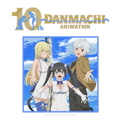 The 10th Anniversary of #DanMachi's First Season: Share Your First Impressions!