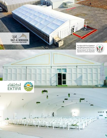 Discover top-quality tent rental for events in Dubai and across the UAE. From weddings to corporate events, Bait Al Nokhada offers high-end tents with expert setup. Explore our tent rental services today.

