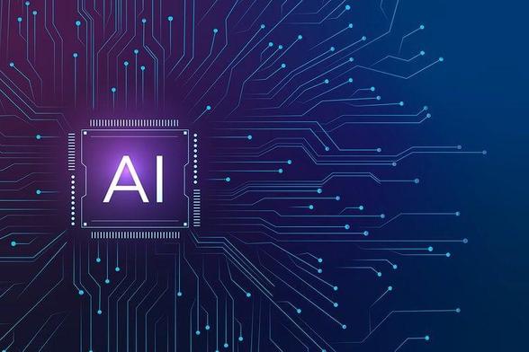 AI logo for article