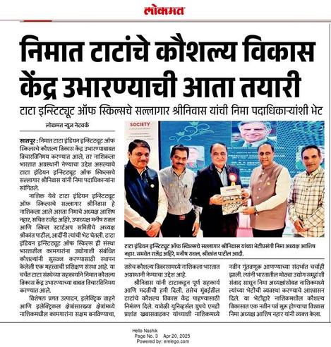 Dr Shreekant Patil, Skill Startup Development Committee chairman at NIMA, MACCIA, Sr Consultant at NPC India, Startup India Mentor.