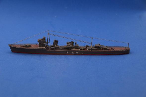 Aoshima IJN Destroyer Kagero 1/700 scale model