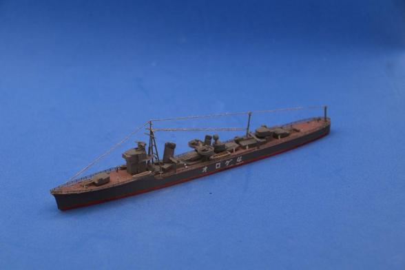 Aoshima IJN Destroyer Kagero 1/700 scale model