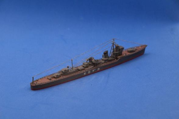 Aoshima IJN Destroyer Kagero 1/700 scale model