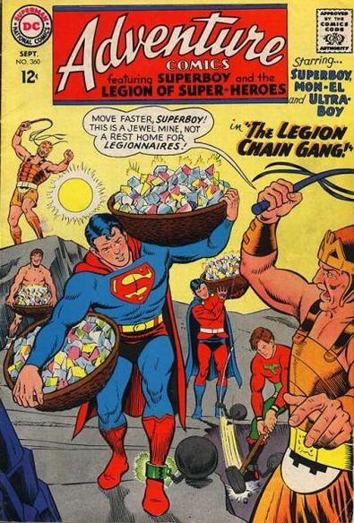 Art by Curt Swan