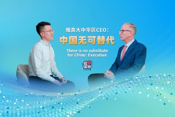 Why Accor CEO Believes There Is No Substitute for China