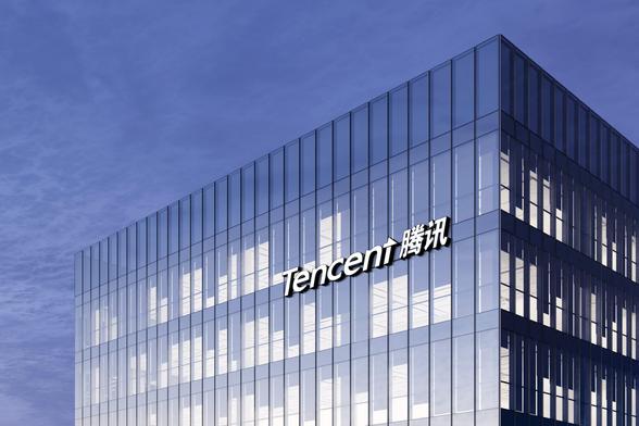 Pony Ma Signals Tencent Recovery and Future Growth Plans