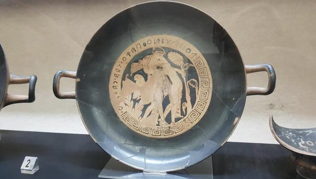 The kylix