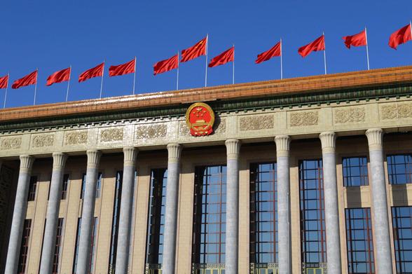 China Eases Rules to Boost Telecom, Data, and Gaming Growth