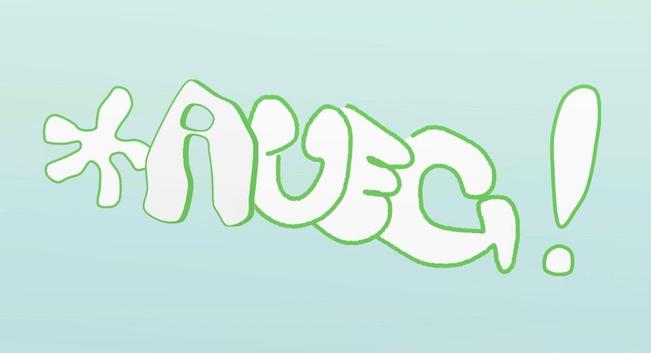 Word 'Avec' drawn in graffiti style. Letters are white with a forest green outline. Letter C has an arrow at the end. To the right side of the word there is an exclamation mark and to the left a sea star. The background is light green.