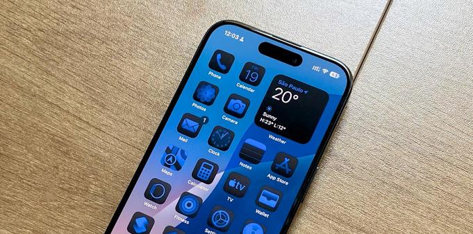 Make Your iPhone Easier To Use With This Hidden Trick