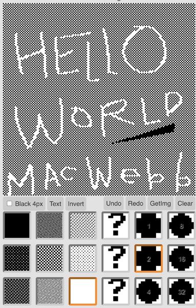 a dead simple drawing app with paint colors (grays) and brush size selectors. i’ve scribbled in white pixels over a 50/50 checkerboard ‘hello world mac webb’
