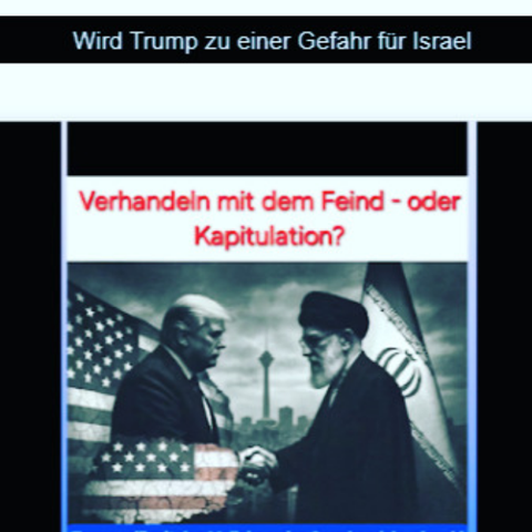 Antideutsche #Antifa #SupportIsrael #jewslivesmatter