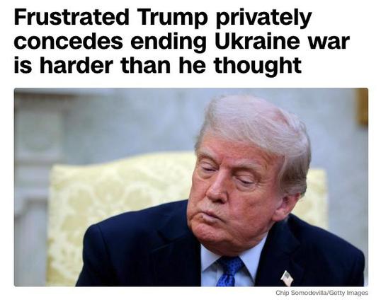 Frustrated Trump privately
concedes ending Ukraine war
is harder than he thought

CNN.com
Chip Somodevilla/Getty Images