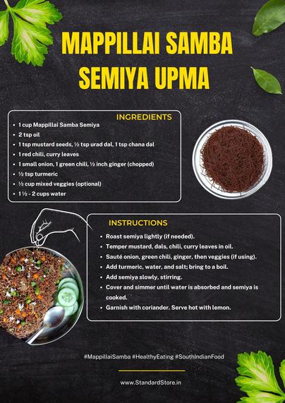 Uncooked Mappillai Samba semiya showing its slightly thicker and rougher texture compared to regular vermicelli