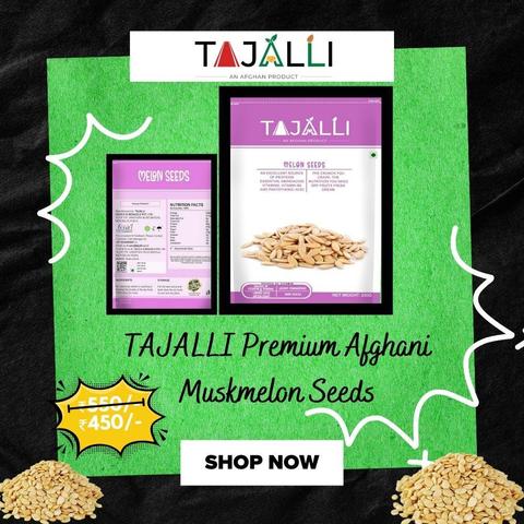  Muskmelon Seeds

