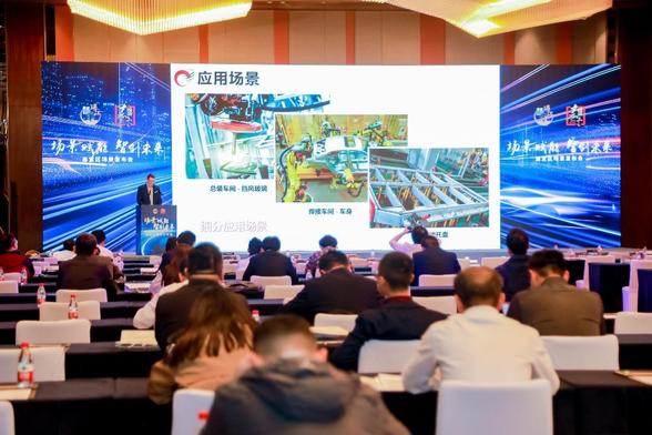 Shanghai's Jiading Boosts Auto, AI, and Robotics Innovation Hubs.