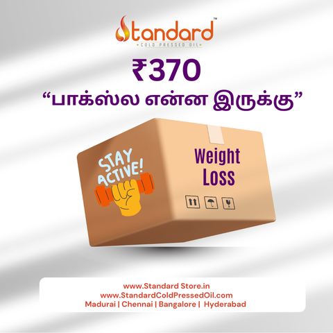 370 விலையில் விற்பனைக்கு வைக்கப்பட்டுள்ள வைட் லாஸ் பாக்ஸ் - மிலெட் நூடுல்ஸ், ஹெர்பல் கேன் ஷுகர், ஹெர்பல் டீ மற்றும் பெருங்காய பொடி அடங்கிய சிறந்த ஹெல்த்தி காம்போ