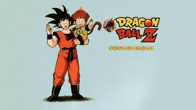 Celebrating the Anniversary of Dragon Ball Z's First Episode!