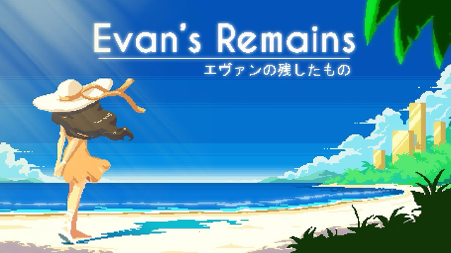 La imagen es la portada de un juego llamado “Evan’s Remains” es una ilustración en arte de pixeles en el que se ve una playa con el cielo despejado, el título del juego en la parte superior en letras color blanco y un texto en japonés justo debajo. Del lado izquierdo de la escena se ve a una mujer joven mirando al océano, entrelazando sus manos por la espalda; lleva un vestido color melón y un sombrero color crema que lleva una cinta del color del vestido atada a la base de la copa. En la imagen se aprecia la calma del mar y el agradable clima del lugar.