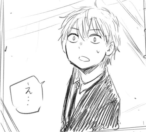 Cosmos Anime Update: Anticipation Builds for Episode 24!