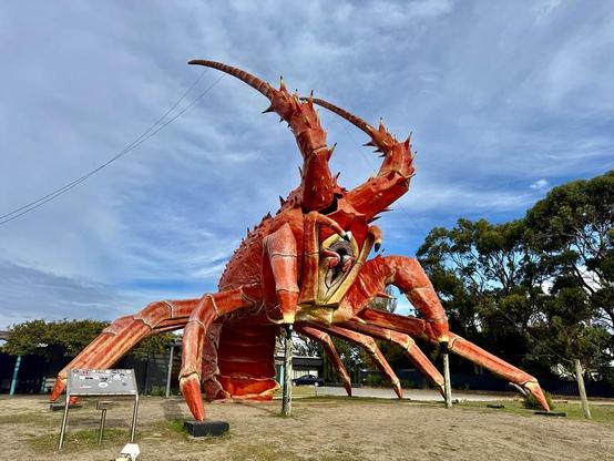 The Big Lobster