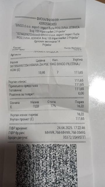 Receipt of the dog food in croatian