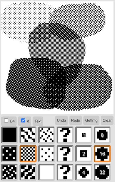 the user interface of a very simple pixel drawing app with buttons for different patterns of black and white pixels and shapes for different sizes of pen nibs.