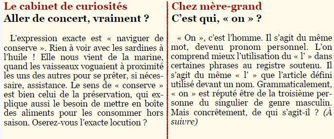 Double extrait du premier opus de Post-scriptum, chroniques d'édition buissonnière : « Aller de concert, vraiment ? » (dans la rubrique « Le cabinet des curiosités ») et « C'est qui, “on” ? »

En Georgia, par Brandon & Compagnie.