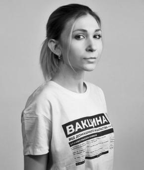 bILD Journalistin Wiktorija Roschtschyna