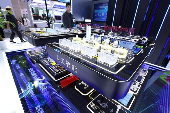 China's Digital Progress Index Soars Showing Strong Growth Momentum.