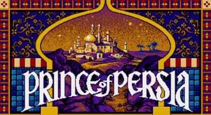 Cover image of Prince of Persia (1989)