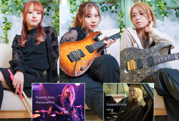A collage consisting of five musicians, three from KOIAI: Kanade (on Drums), Li-sa-X (on Guitar), Hazuki (on Guitar) sitting on a white sofa and a blue with green (with fake green plants) background, and two smaller photos introducing support musicians for the upcoming European shows: Wakazaemon on bass and nene on vocals.