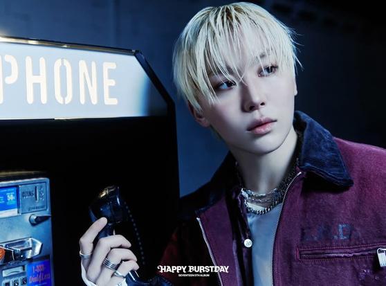 Image shows Seungkwan of Seventeen!