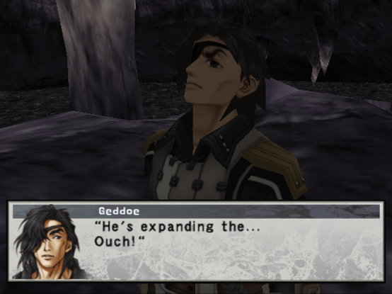 Screenshot of Suikoden III.