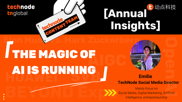 AI Magic & More: TechNode's Top Tech Insights 2023.