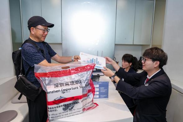 Shenzhen makes tax refunds faster and easier for tourists now.