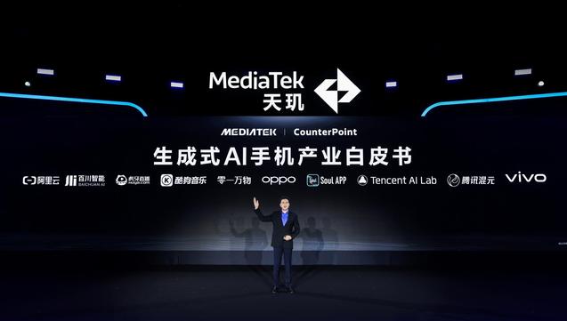 MediaTek Q1 Revenue Soars Thanks to Strong Mobile Chip Sales