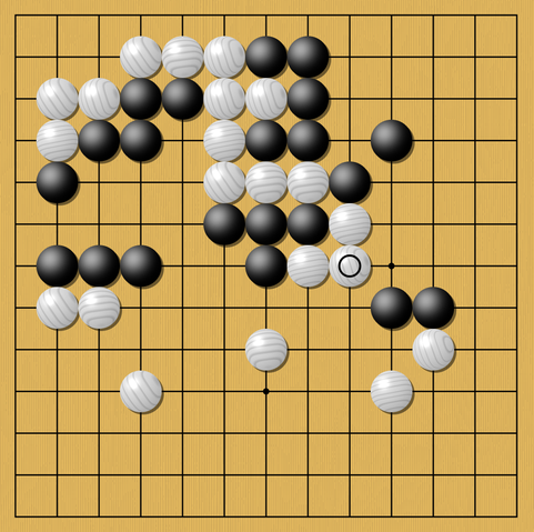 A screenshot of a virtual 13x13 go board with some go stones on it.