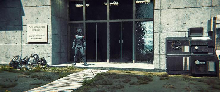 Wide shot, exterior, day -

The rear entrance to some older soviet-style housing, now seized and used by the Reznarian military. The ground is muddy, and paths have been laid out using wooden palettes.  A sign next to a doorway reads: "Вход для русских запрещен! Доступ только для Резнариана!", or "No Russians Allowed! Reznarians Only!"