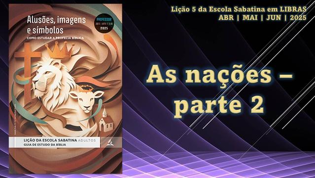 LIÇÃO 5 DA ESCOLA SABATINA EM LIBRAS - 2º TRIMESTRE DE 2025
#liçãodaescolasabatinaemlibras

Tema: AS NAÇÕES - PARTE 2 #shorts #libras #nações #israel #povoescolhido #povodedeus #igreja #luzdomundo 

🎦 Acesse o vídeo: https://youtu.be/JWucN5_4iOs

🌐 Nosso canal no YouTube: https://www.youtube.com/@evangelibrando_brasil

🤝 WhatsApp: https://chat.whatsapp.com/EsDEBFTSXGx0b6ZxxGYRnT