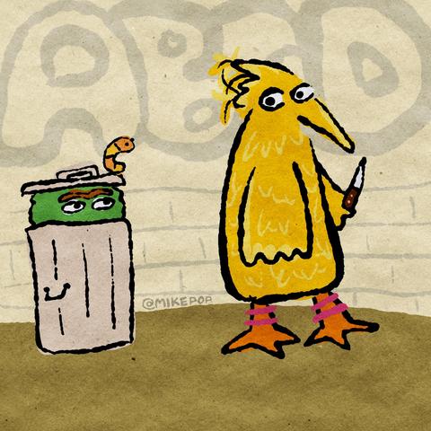 A drawing of a gritty version of Sesame Street. Big Bird grips a knife and looks back suspiciously as Oscar watches from his garbage can. Wormy sits atop the garbage can lid. All characters are drawn in a clearly bootleg style.