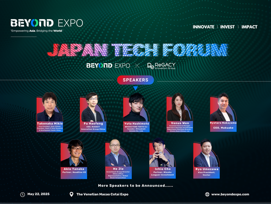 Discover Top Speakers at Japan Tech Forum BEYOND Expo