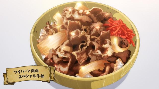 Exciting New Details in Mukouda's Kitchen: Beef Bowl Special