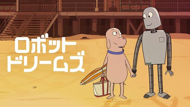 Top 5 Must-Watch Foreign Anime Movies on U-NEXT This Golden Week