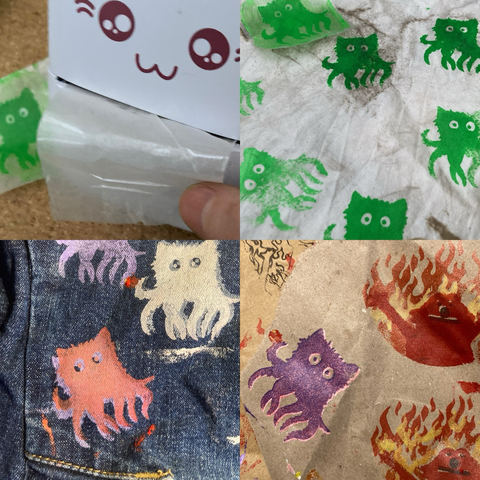 Quartered image showing octokitty printing attempts on fabric
