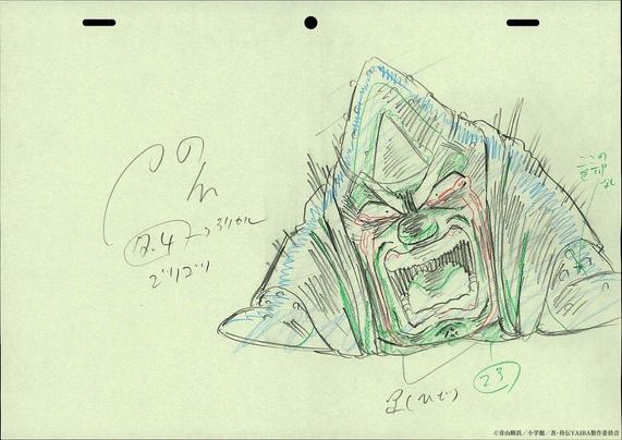 Exclusive Character Design Corrections for YAIBA Episode 5 Revealed
